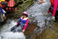 戀愛心悅男女婚友配對溯溪活動02