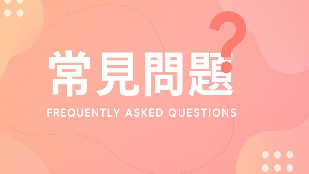 戀愛心悅 LoveBox 會員成功配對合照，幸福的笑容滿溢